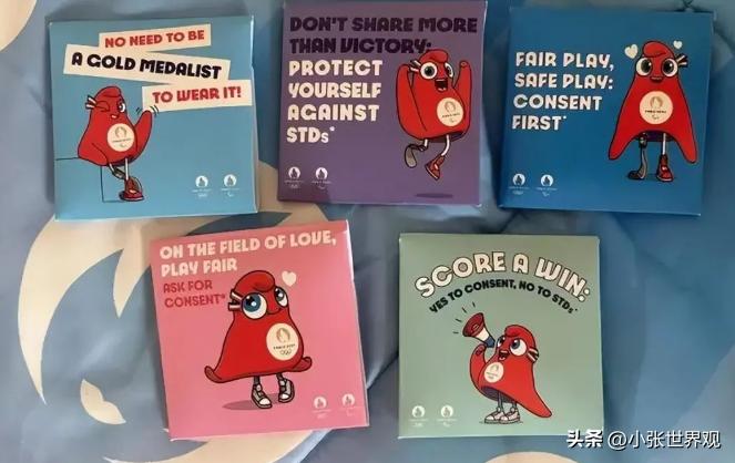 奥运会为什么发避孕套？难道运动员都带伴侣吗？看完你就明白了！这段时间，关于奥运会