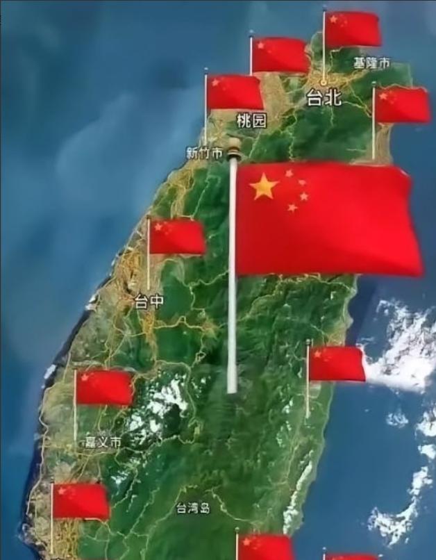 别再喊收复台湾了，也不要说回归了，根据国际法和中国法律，台湾1945年就已回归中