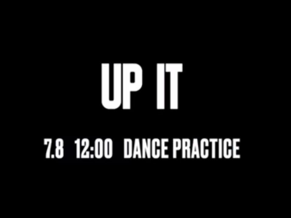 下周三12:00看《UP IT》练习室晚期好大的福气