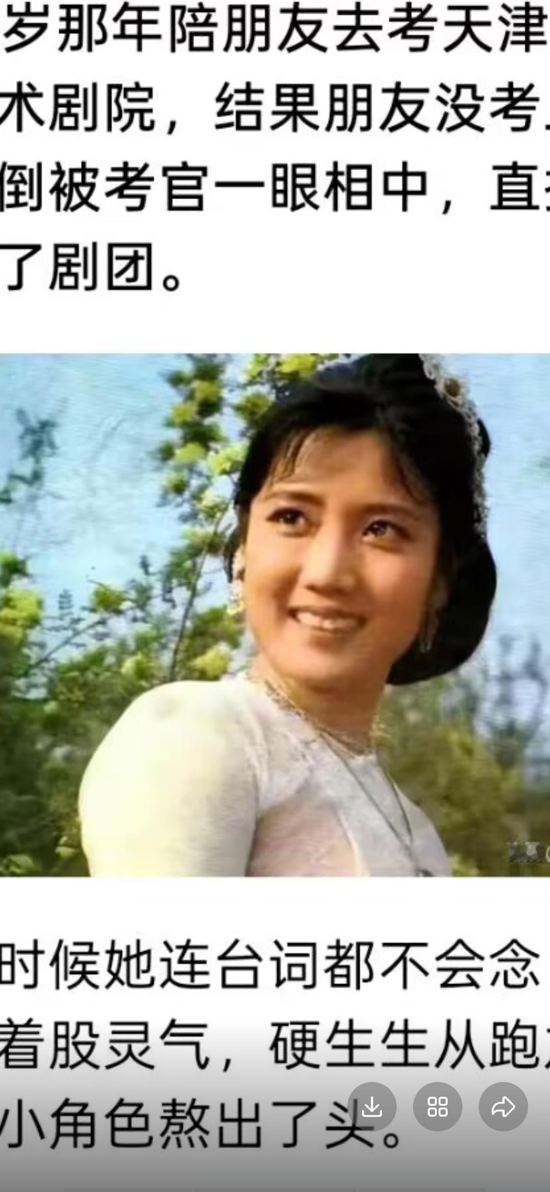 李秀明在90年代就息影了，她在2002年也是高位退出商界，她不喜欢演艺圈和商圈的