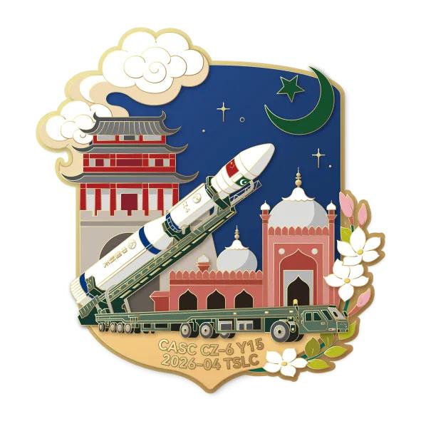 星舰十四飞终入轨，但助推器和星舰飞船都没有回收，也还算是成功的吧。