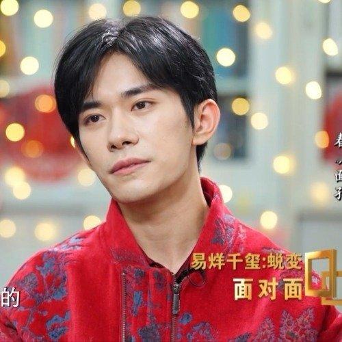 易烊千玺回应一年没接新角色演员易烊千玺曾表示，他有一年多的时间没有接新角色，主要