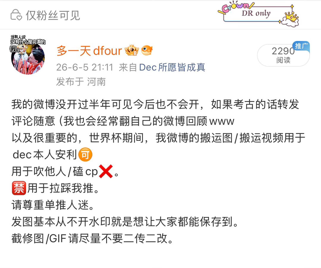 我觉得我说的也够清楚了 