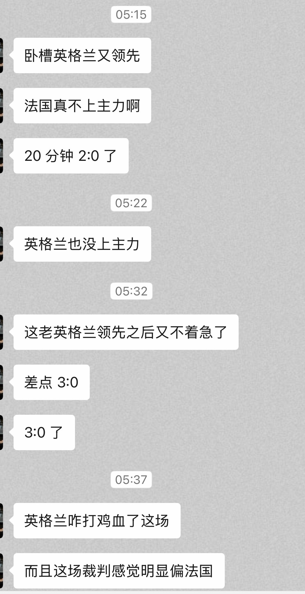 没起来但一刀流看季军赛 