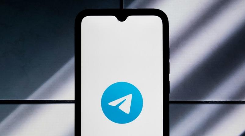 彭博社：中央情报局分析师被禁止在他们的电脑上使用 Telegram


据彭博社
