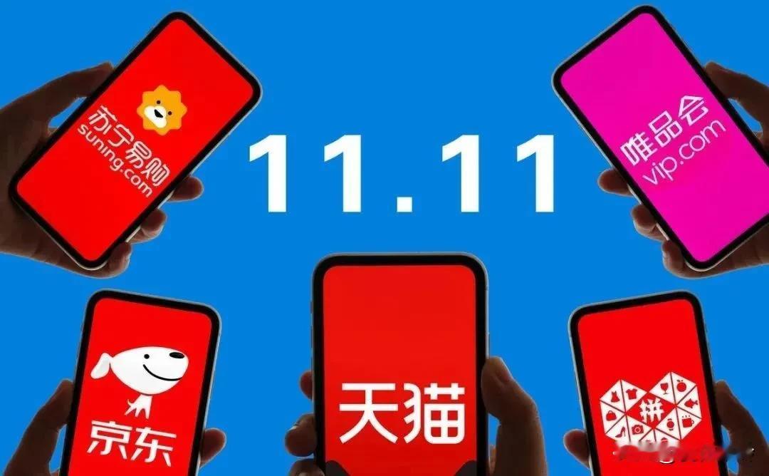 ‌
头条商城双11优惠活动‌
▲‌活动概述‌：头条商城在双11期间会推出优惠活动