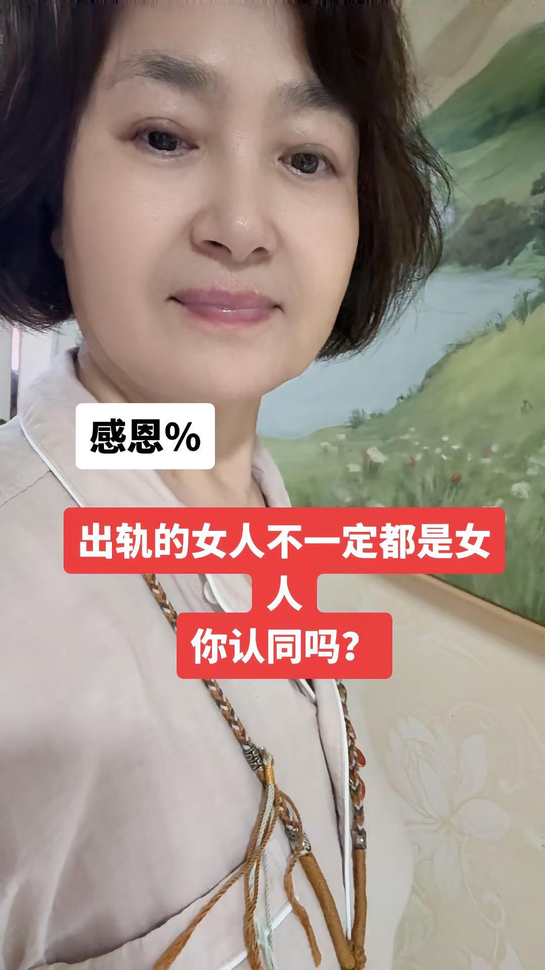 保持善良优雅到老 每个年龄段都有不同的美