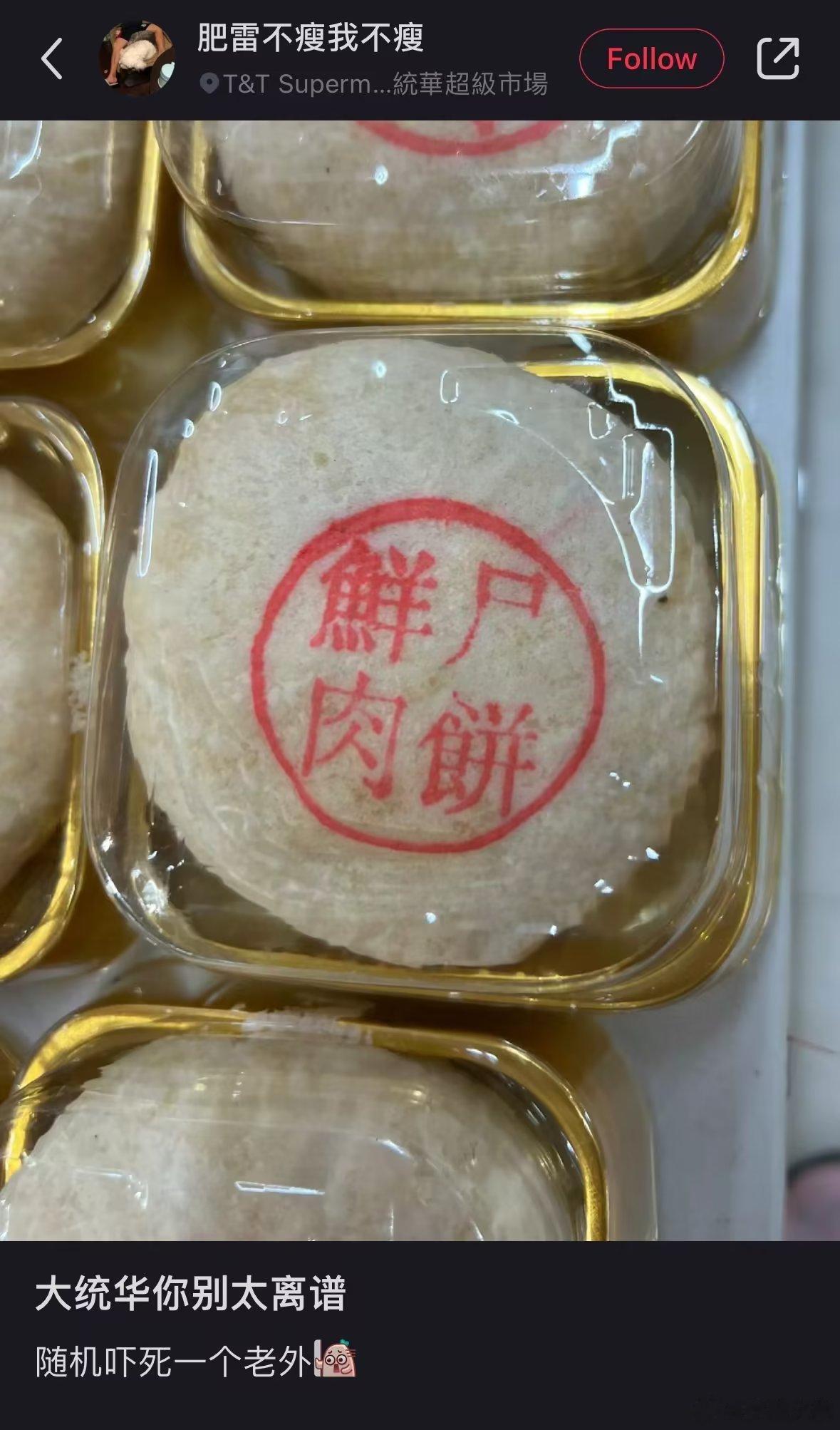 啊啊啊啊啊 ​​​