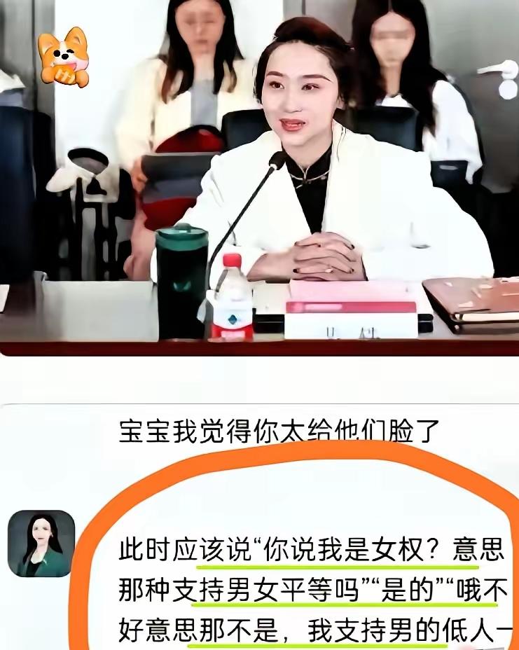 最让人唏嘘的舆论双标，真的值得我们好好反思。
 
当初董明珠一番关于人才选用的言