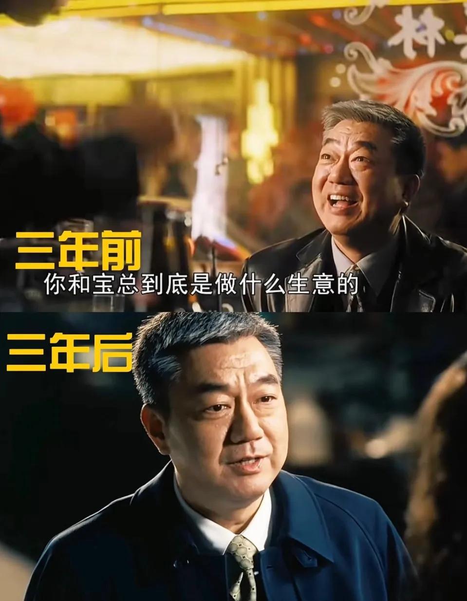 《繁花》拍了三年，这一刻有了时间的具象化！