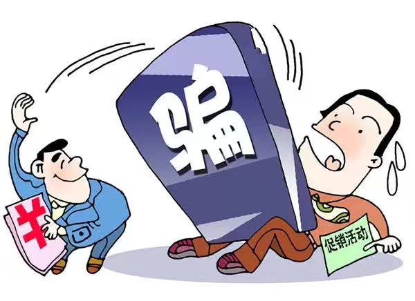 五一买24件衣服全退光店主心态崩了正经买家不会批量下单全退货，这种恶意薅商家的行