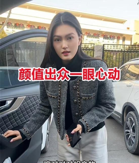 嘴甜能拿下姑娘，

房本却可能被晾在一边，

这年头相亲到底看啥。

去年冬天到