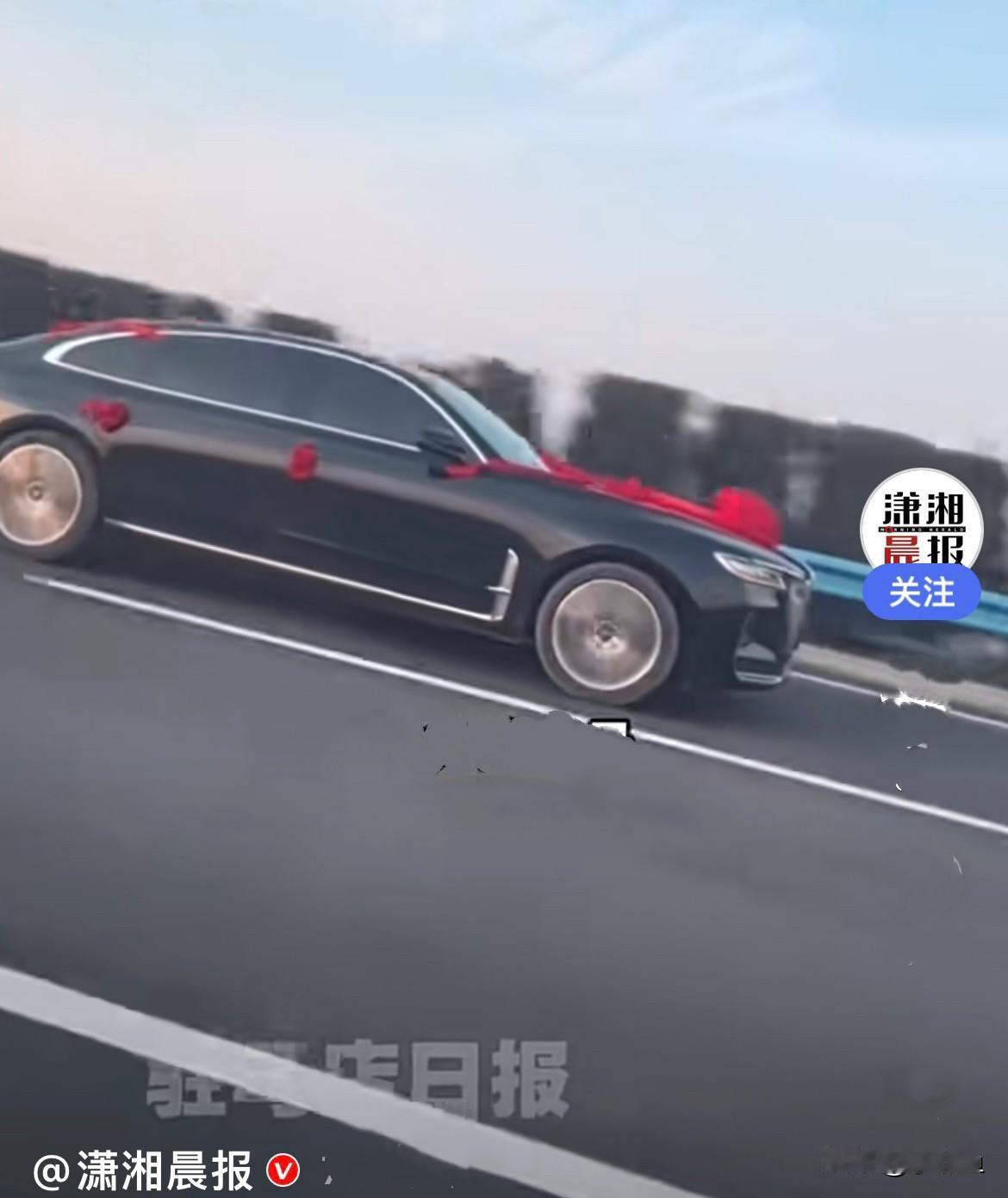 近日，贵州一女孩要出嫁了，嫁到河南驻马店，出嫁这天，男方来接她，女孩父母一定要送