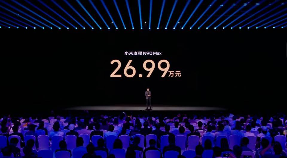 什么人适合买小米澎程适合本身就是米粉或者那种想要大空间，有大6座的家用车需求，但