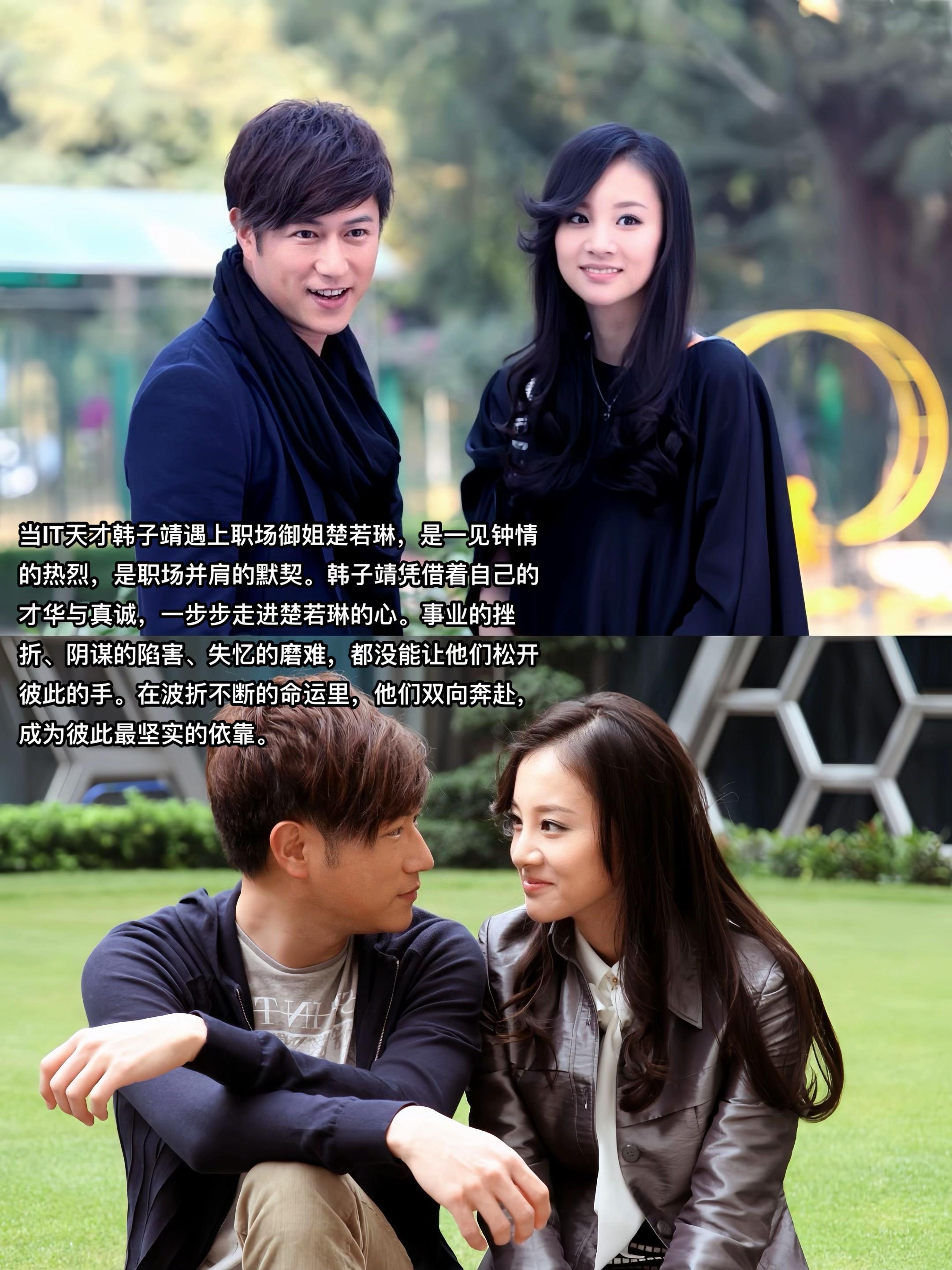 “爱会让我们变得完整”