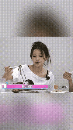 从未见过女明星吃相这么难看的，女人的吃相就是礼仪教养和素质的体现。

古人常言吃