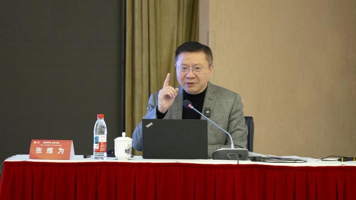 张维为教授在3月23号做了一场特殊的演讲。演讲的地点是在复旦大学，但台下的听众与