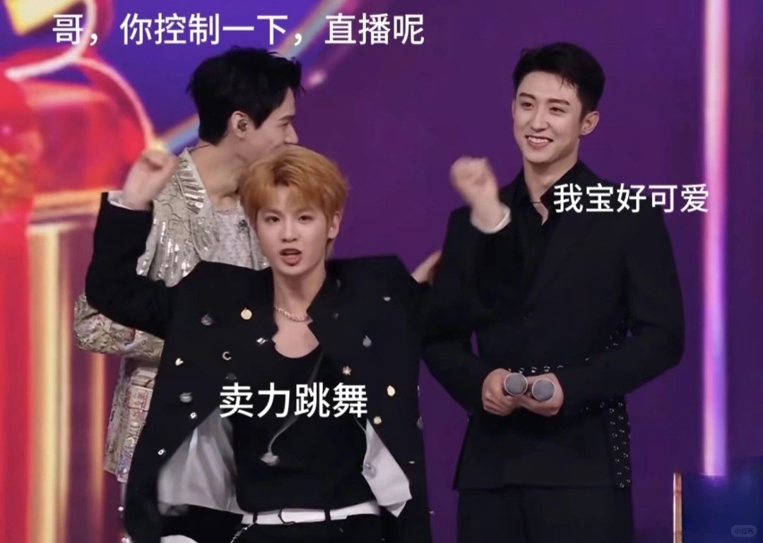 小说：娱乐圈唱跳小作精和他的影帝老公