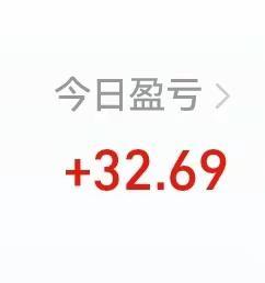 这算不算是侮辱～