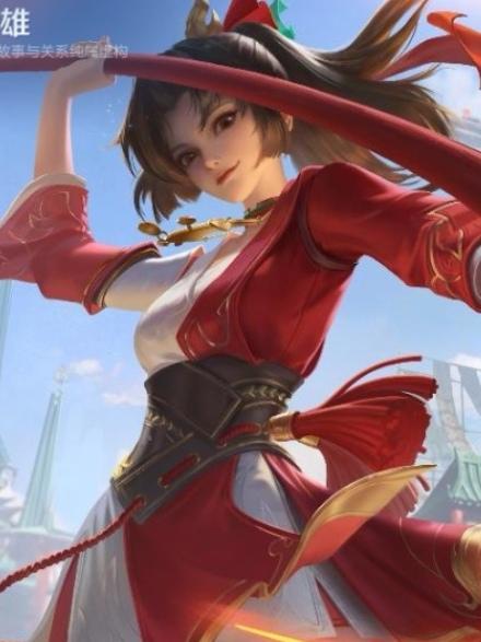 s42新赛季最佳上分英雄推荐：

半肉打野云缨

云缨是一个数值超标的打野，尤其