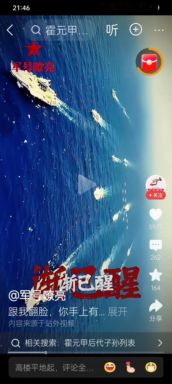 和尚只有戒荤腥才能克制自己的欲望。如果能节食僻谷，一天只吃两顿饭，戒欲更容易？