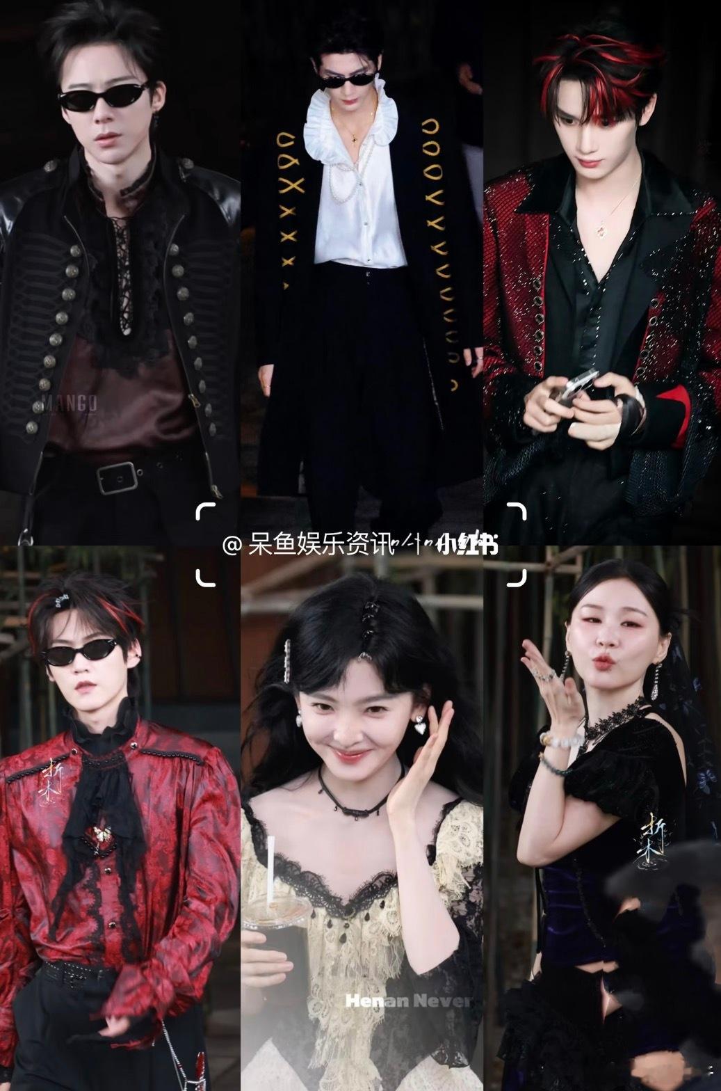 ️《开始推理吧4》6.24嘉宾造型路透！今天是公爵公主造型诶开始推理吧