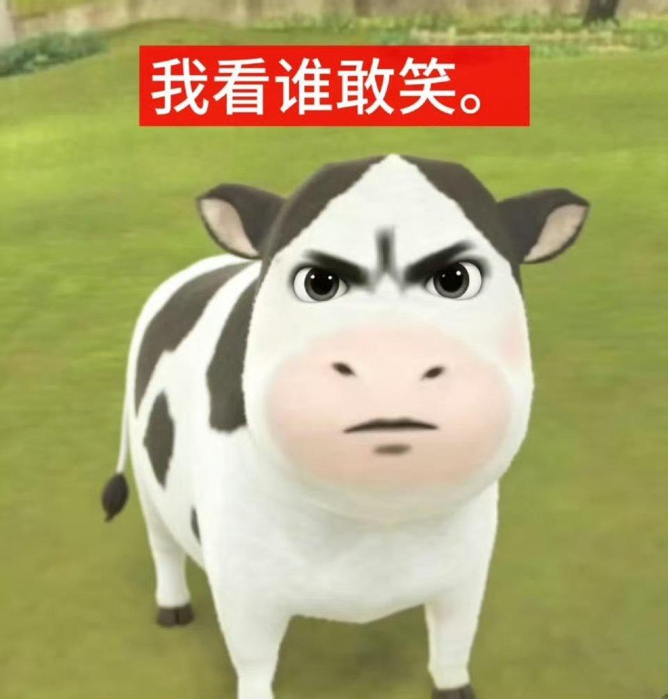 我运气：一旷课早退必被抓 