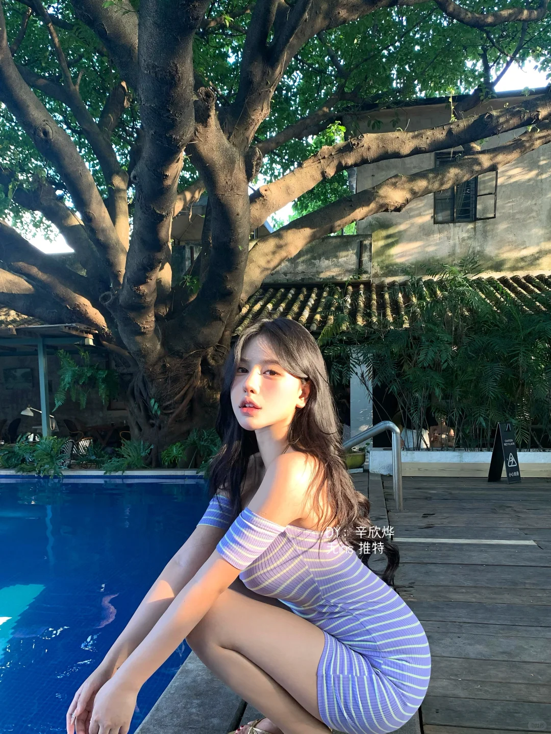 午后的阳光