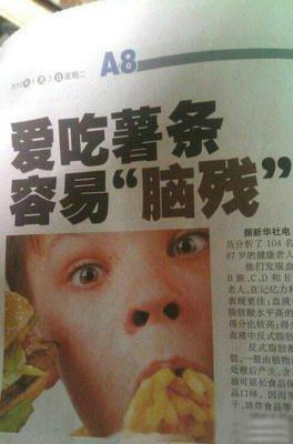 人为什么总是伤害自己最亲近的人呢？

比如说话，跟外人说话都客客气气的，跟自己家