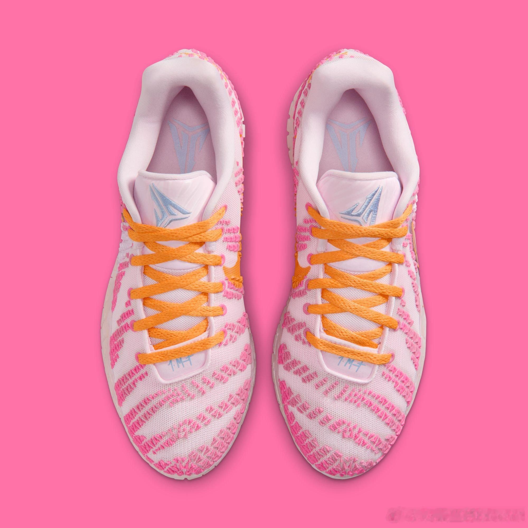 Ja 3 “亮粉”。