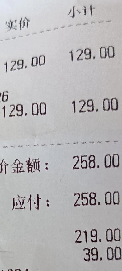 婆婆也是妈，八十多岁了，还是不应该惹她生气！
明天不能陪她过节，她好像有点不高兴
