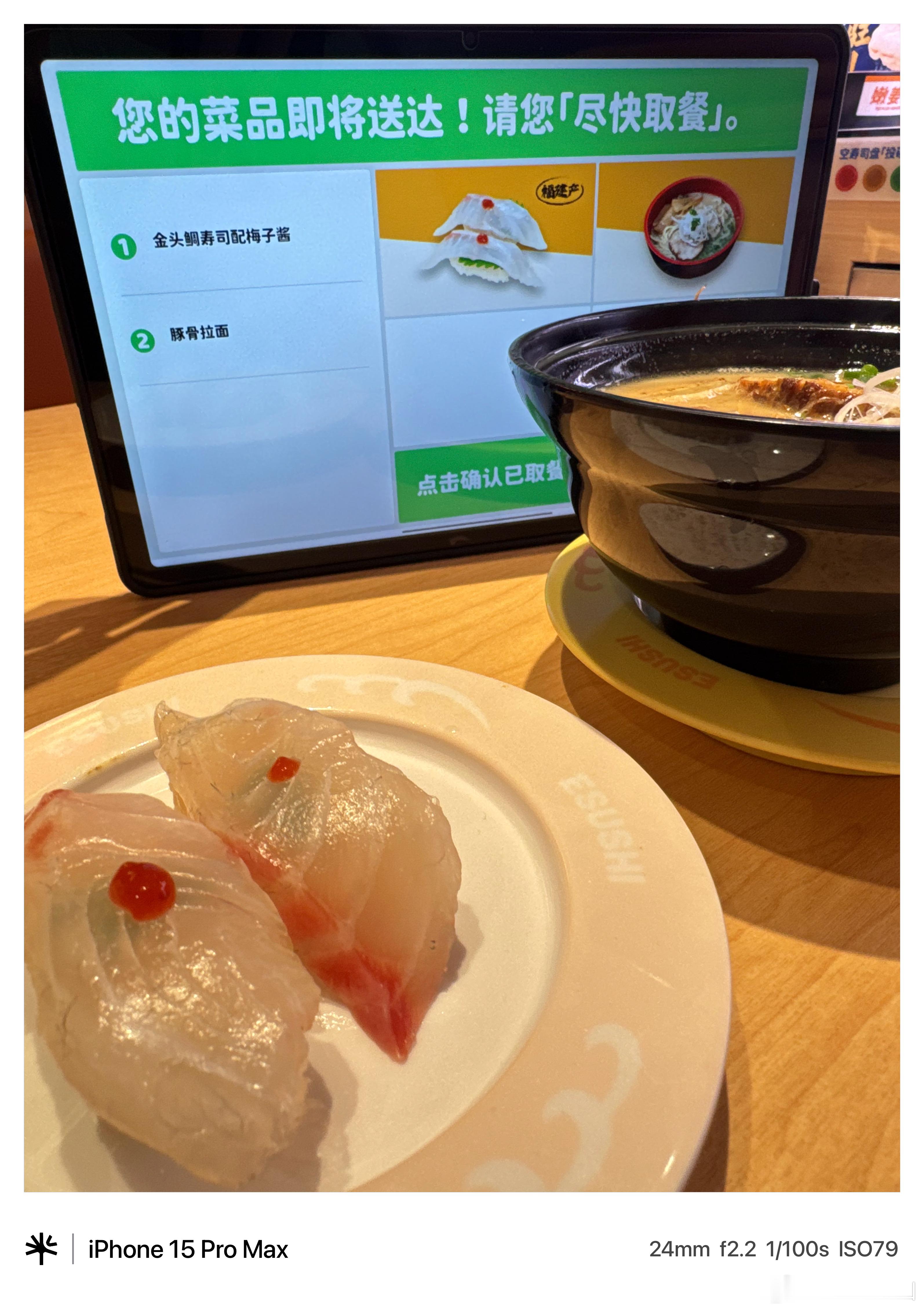 转：求是网《加快建设金融强国》估值，拉起来！亲们，准备好了吗？赚钱的机会又又又来