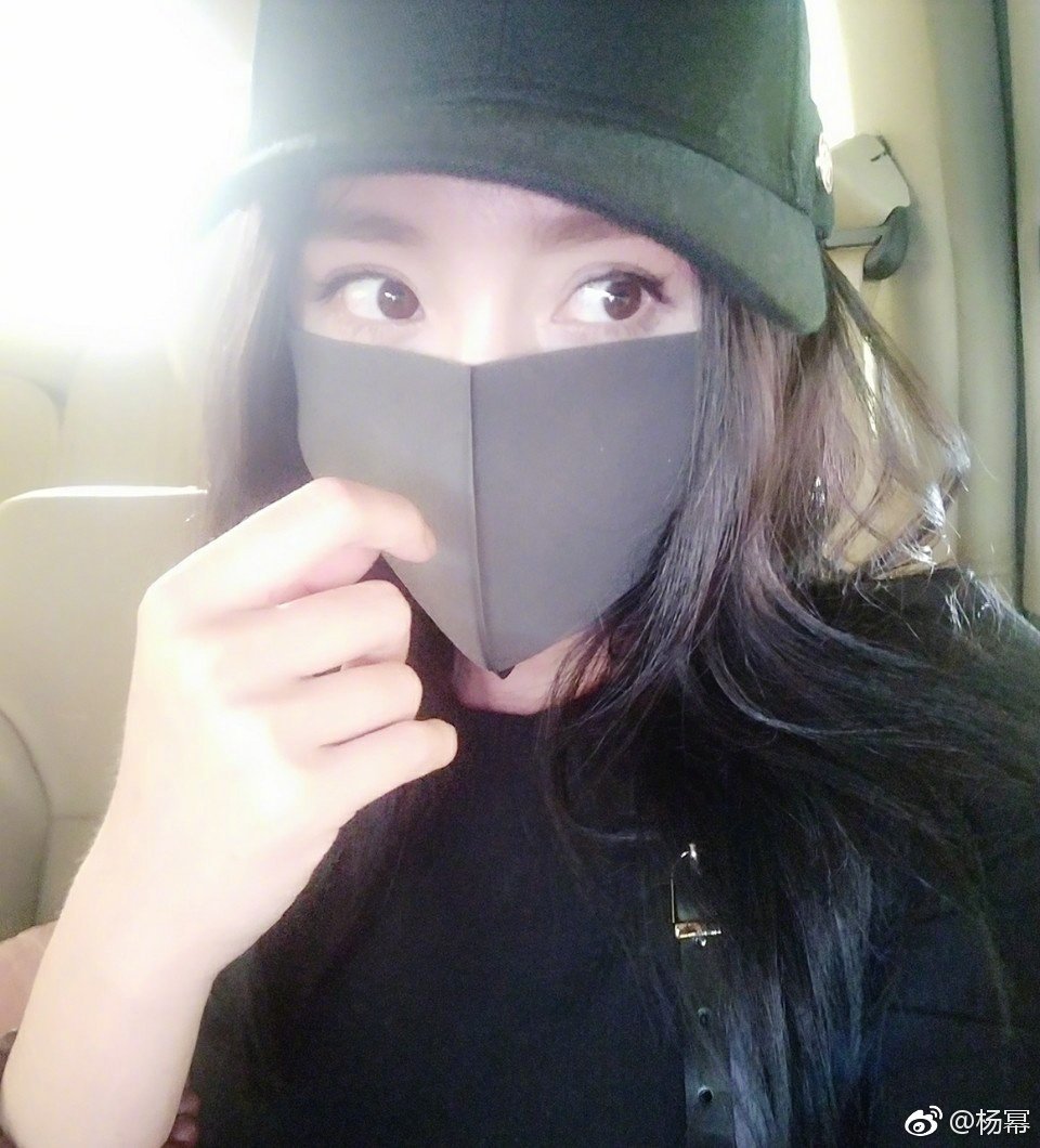 0912杨幂 七夕快乐💞💞 