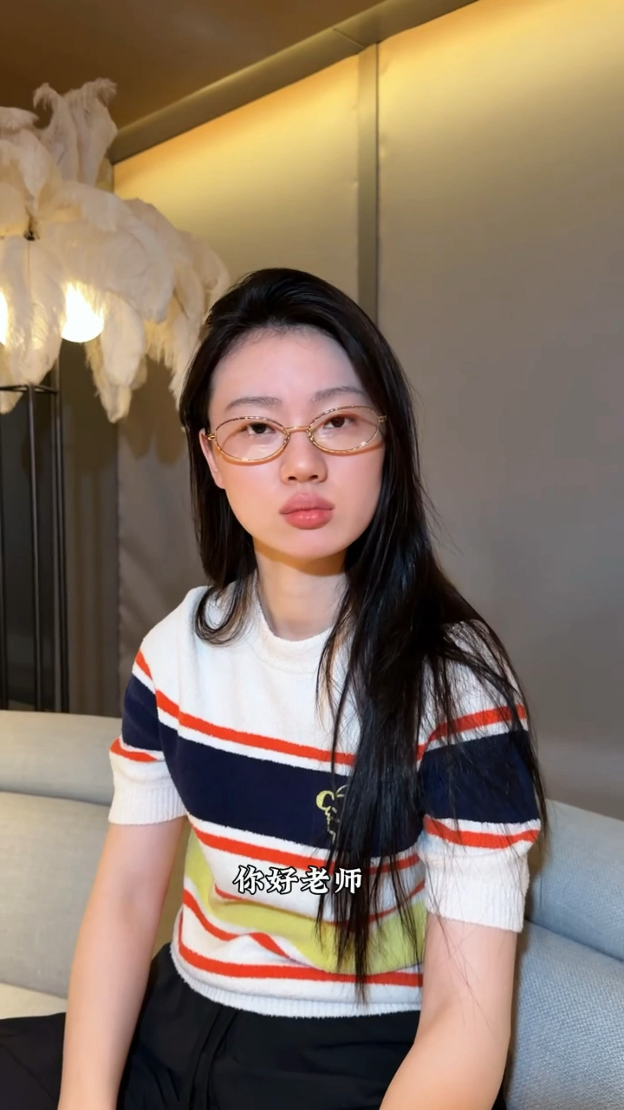 单依纯到底是怎么做到戴着高智眼镜结果张嘴一说话扑面而来的仍是一股若只气息的…🥺