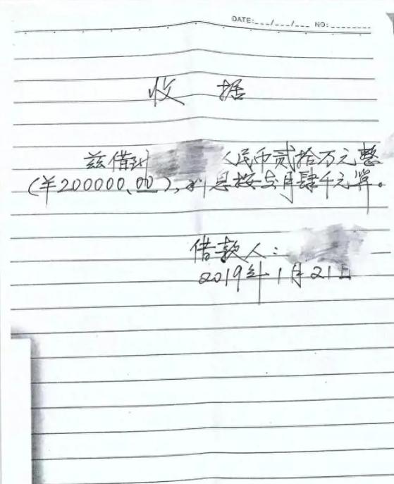 广东，一女子回家发现丈夫突然自缢身亡，带着巨大悲痛女子给丈夫料理了后事，谁知丈夫