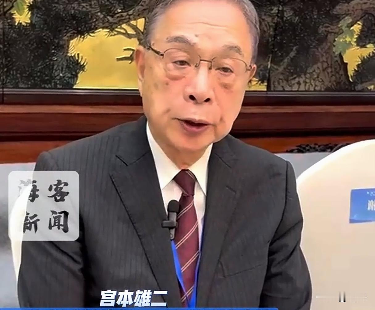 我们和好吧！中国刚约见驻日公使，日本前大使就说中国无限接近超级大国
因为日本在南