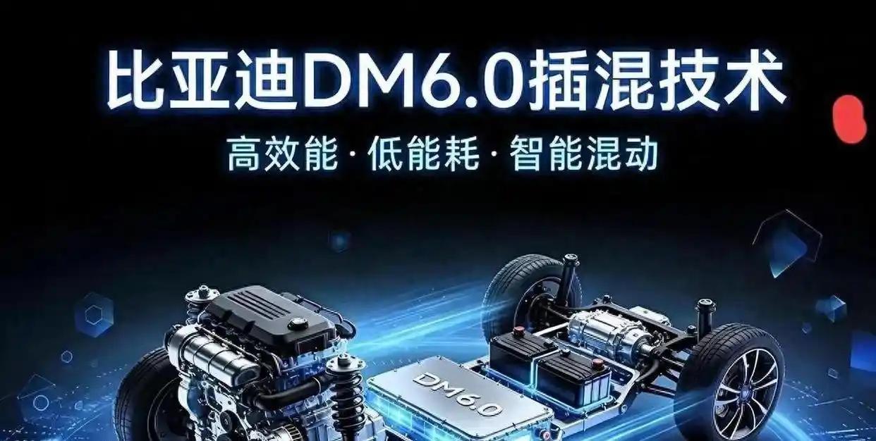 内容：充电5分钟能跑300公里，一箱油能从北京开到广州，以前想都不敢想的事，现在