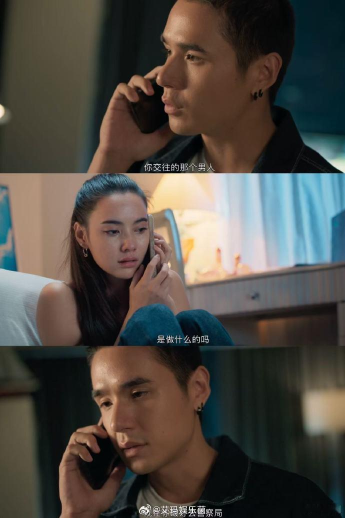 泰版王漫妮被偷拍私密视频 谁懂啊！刷到这段剧情时刚好在吃饭，气得筷子都放下来了！