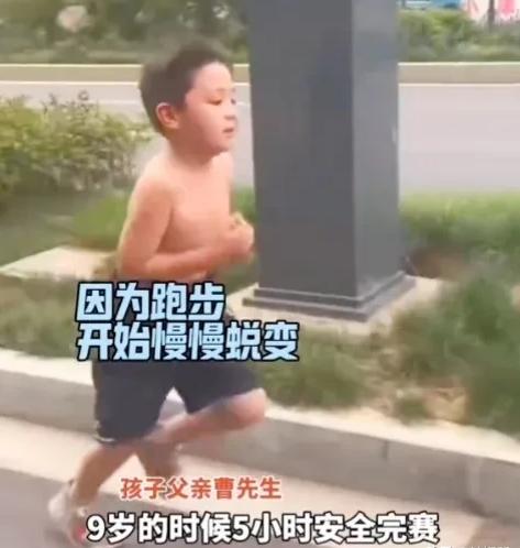 “这个小孩哥火了！”河南一6岁男孩因长得胖，总被同学歧视、起外号！爸爸一气之下带
