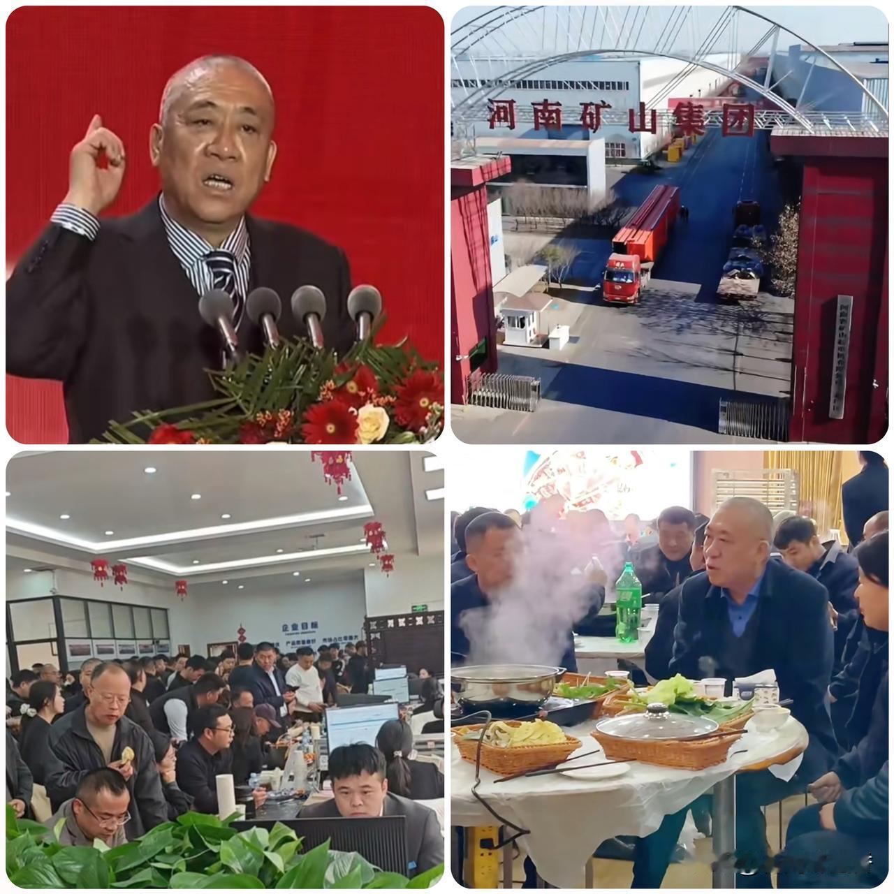 宁可拿出上亿
利润分给员工，拒绝
上市，河南这位老板活明白了…！
 
在不少企业