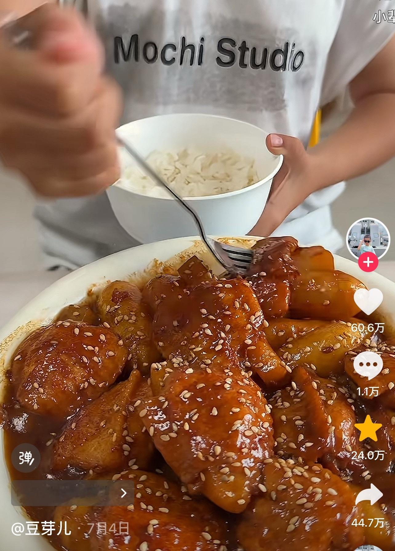 我不活了。我在液断中 这才第一天  我妈今天晚上做的这个