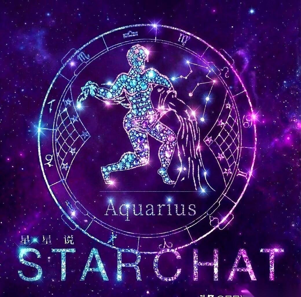 水瓶座，这周的剧本有点狠。
一段远方的关系，或者一场刚结束的旅行，就这么断了。没