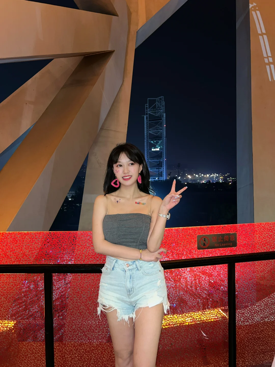 163 | 53 演唱会上要穿的显眼包一点❗️