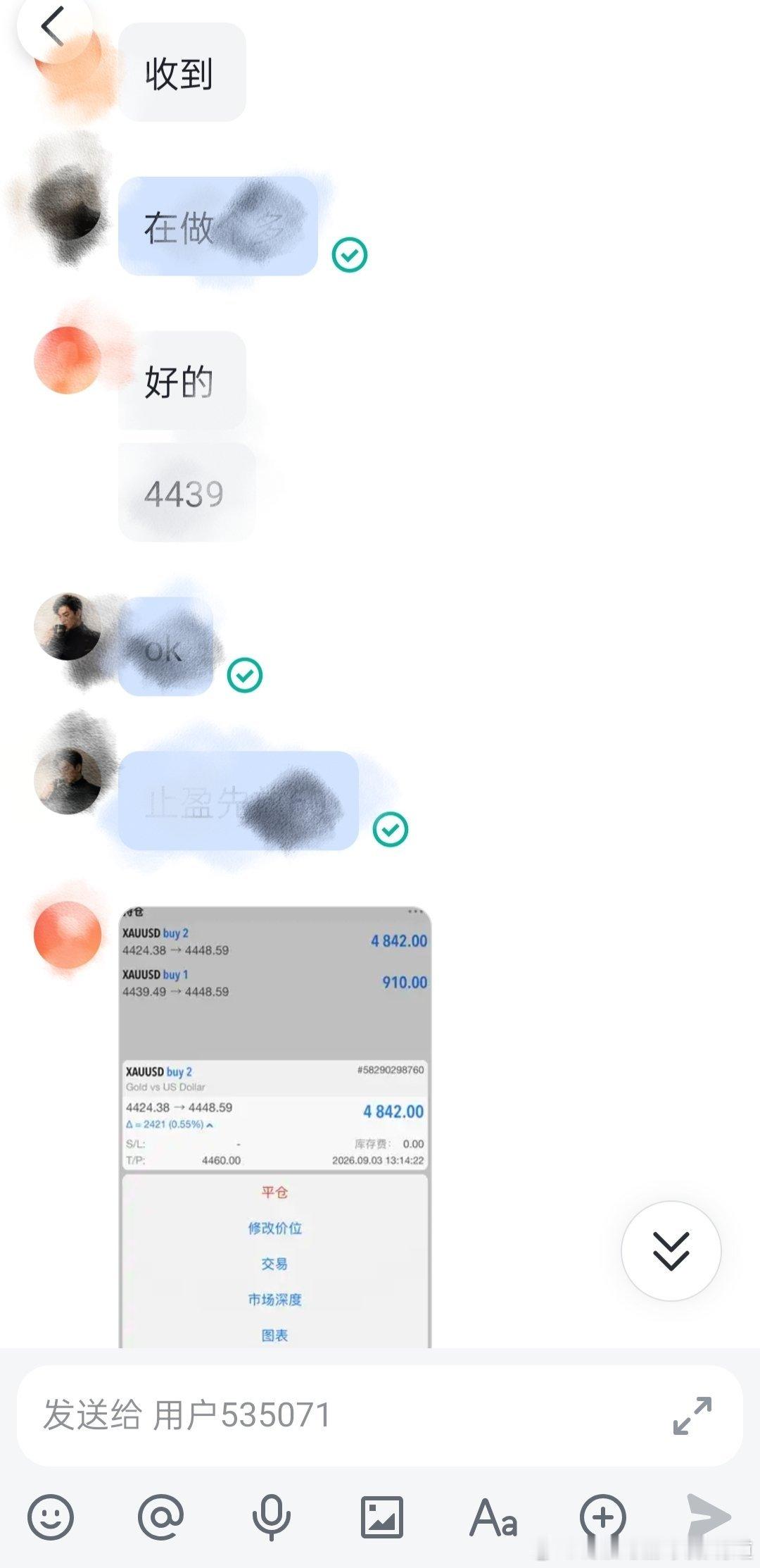 低位4424接多突破后追多两弹落袋9100黄金现货黄金外汇黄金[超话] ​​​