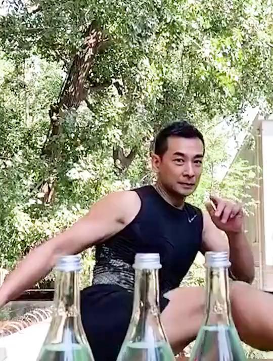 咦？呀！