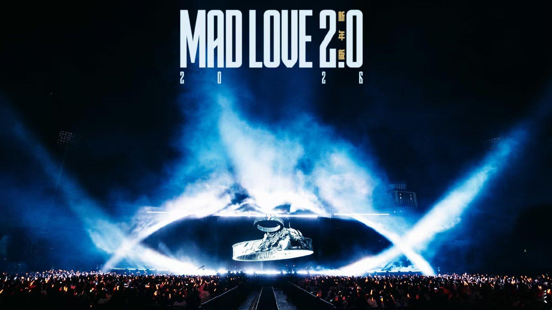 潘玮柏早该下场了 体育场里他的舞台魅力爆棚！一开场就点燃全场，所有人都跟着蹦跳，