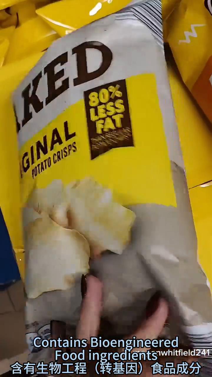 Contains Bioengineered含有生物工程(转基因)食品成分。
F
