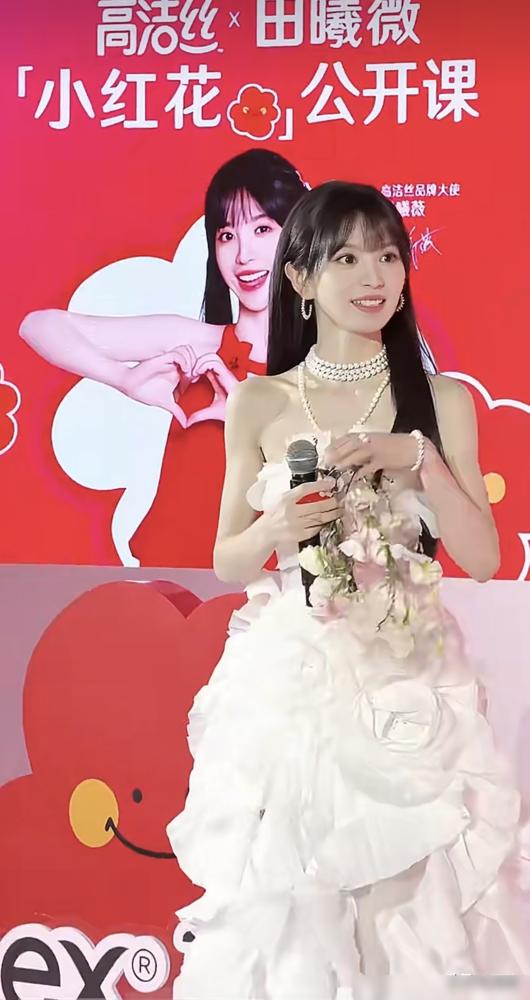 别开玩笑了，1米68的田曦薇才70多斤？毛林林这爆料，等于说她比半扇猪肉还轻，你