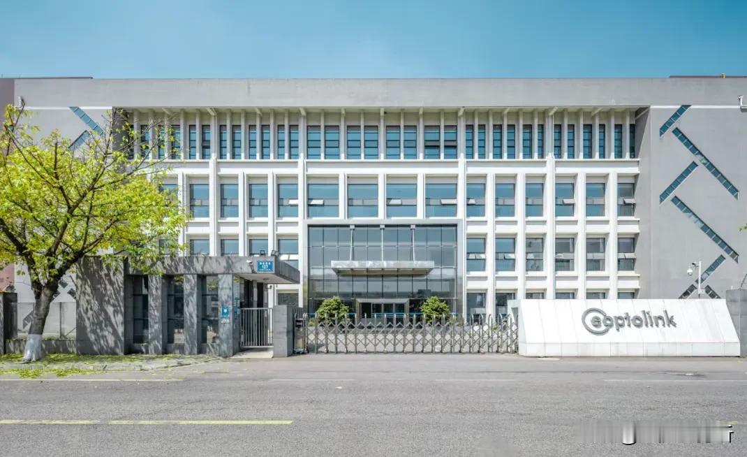 12天时间市值增加超过1000亿元，相当于重庆长安汽车的市值，这家公司未来有机会