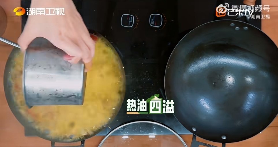王俊凯一款情绪稳定的COO王俊凯中餐厅ACE中餐厅10开摊啦不愧是中餐厅靠谱CO